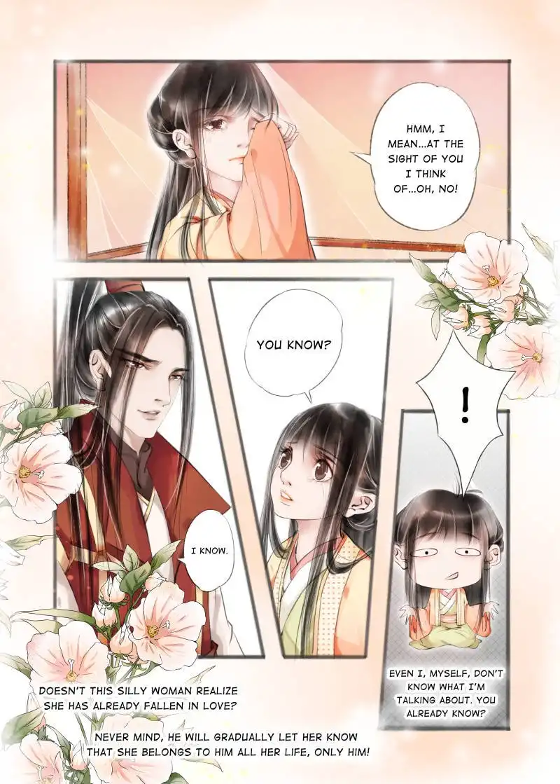 My Dear Concubine Chapter 30 4